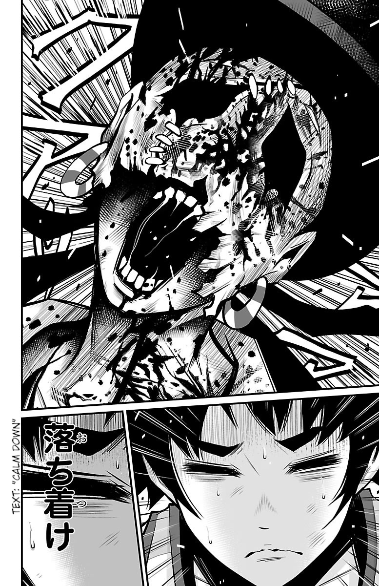 Shuffle Gakuen chapter 4 page 4