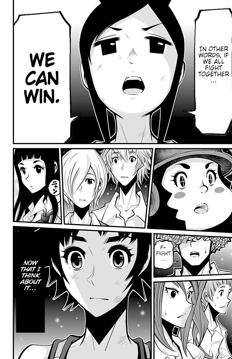 Shuffle Gakuen chapter 4 page 47