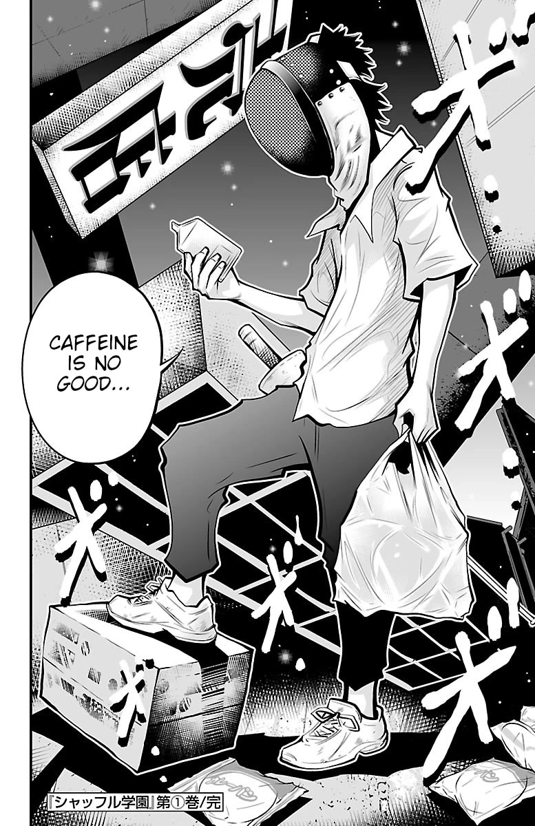 Shuffle Gakuen chapter 4 page 53