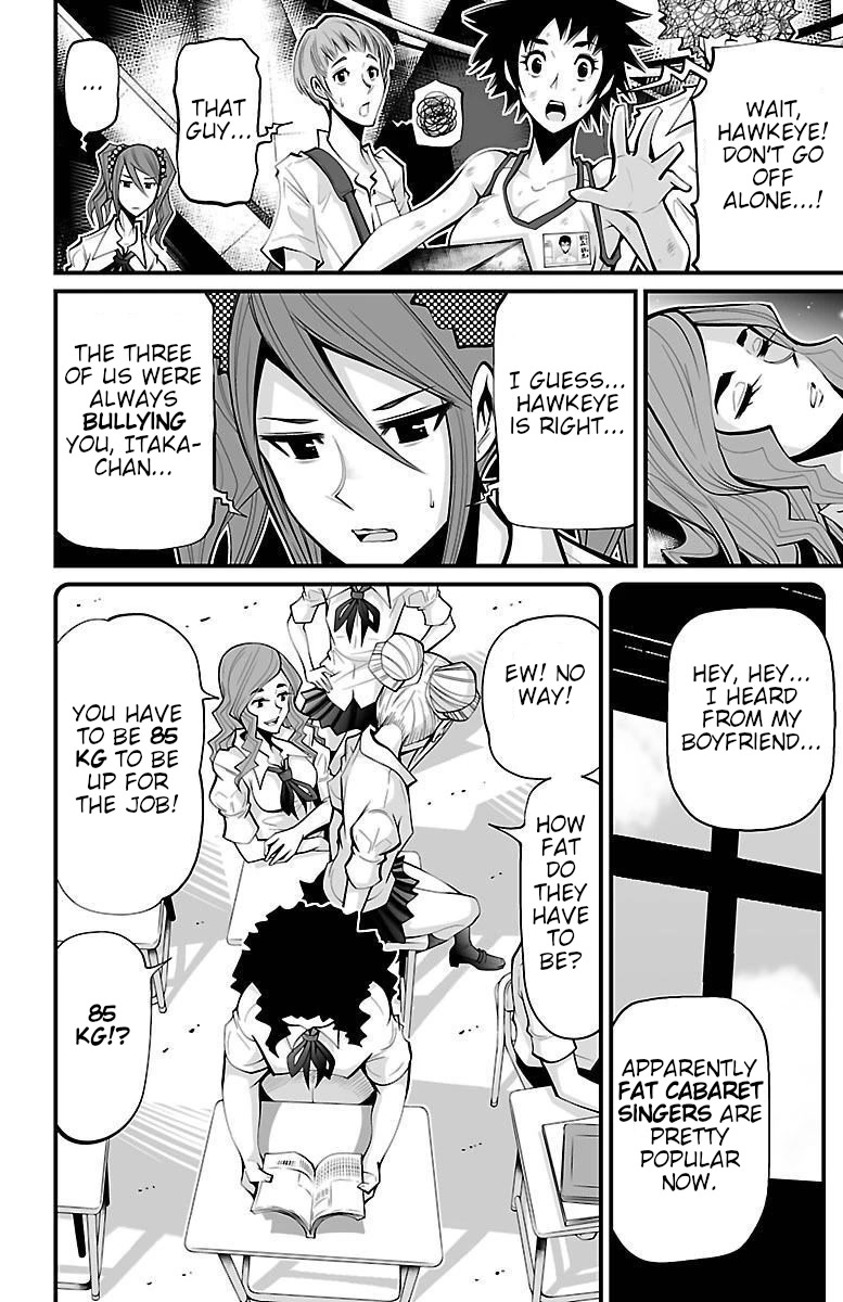 Shuffle Gakuen chapter 5 page 11