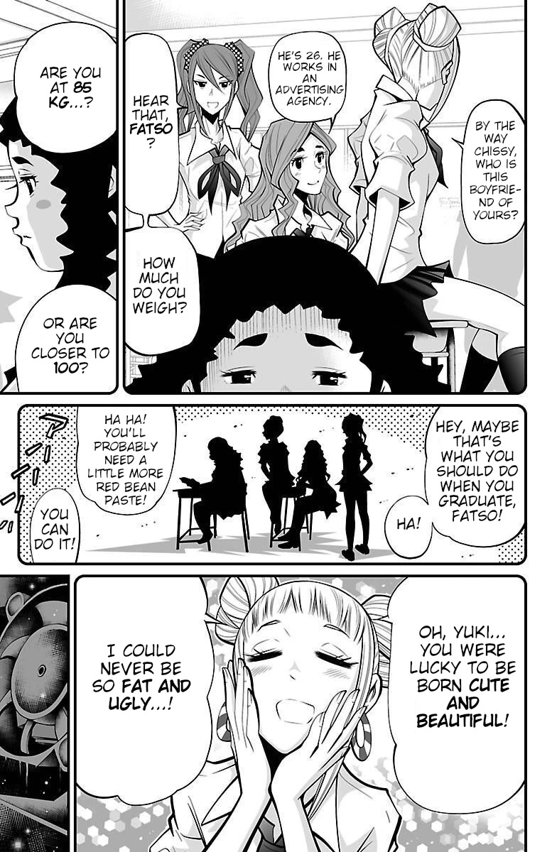 Shuffle Gakuen chapter 5 page 12