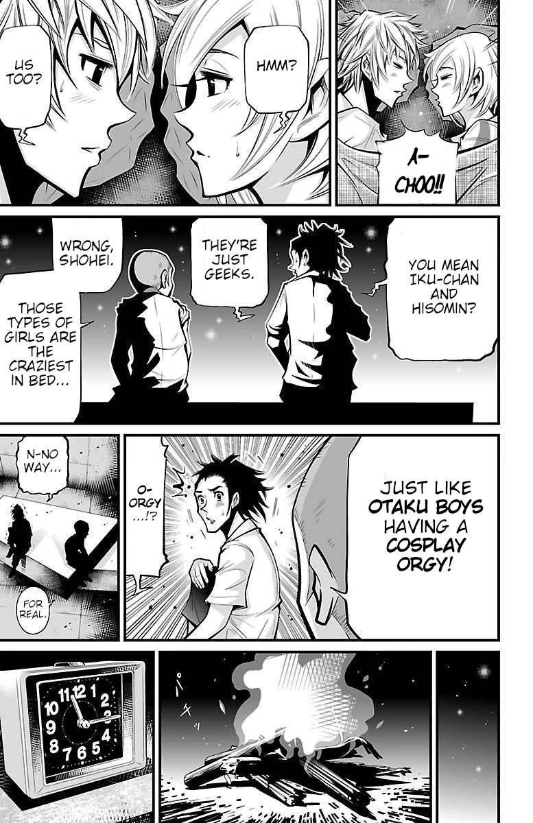 Shuffle Gakuen chapter 5 page 20