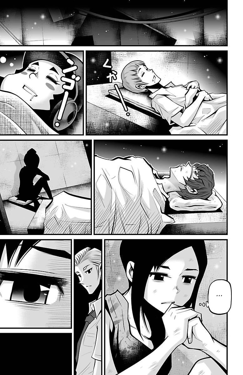 Shuffle Gakuen chapter 5 page 24