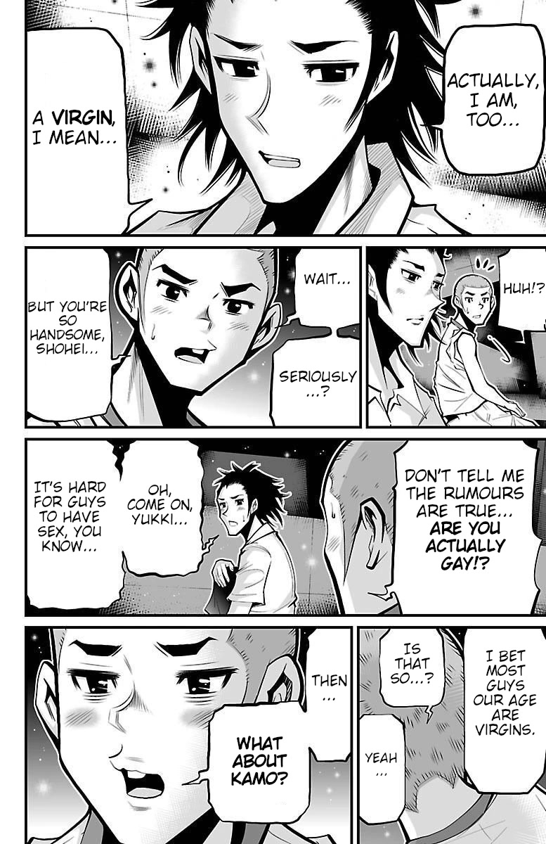 Shuffle Gakuen chapter 5 page 25