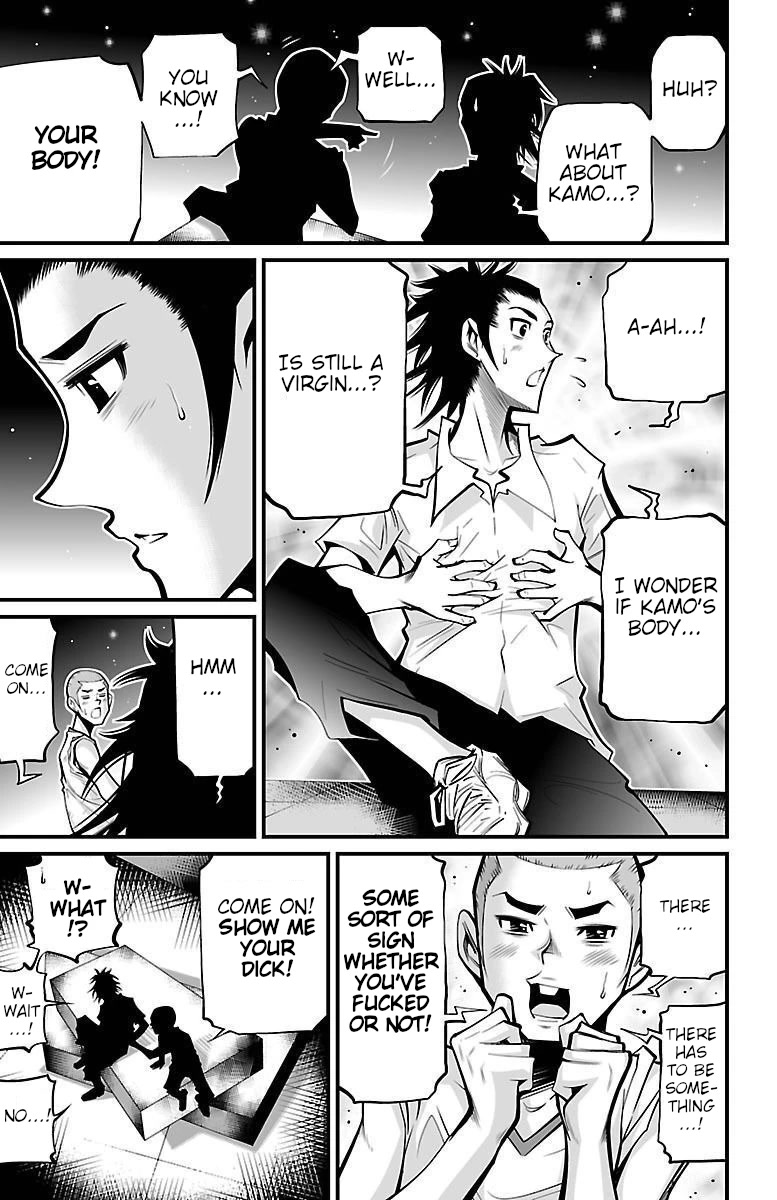 Shuffle Gakuen chapter 5 page 26