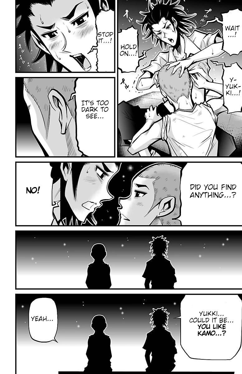 Shuffle Gakuen chapter 5 page 27