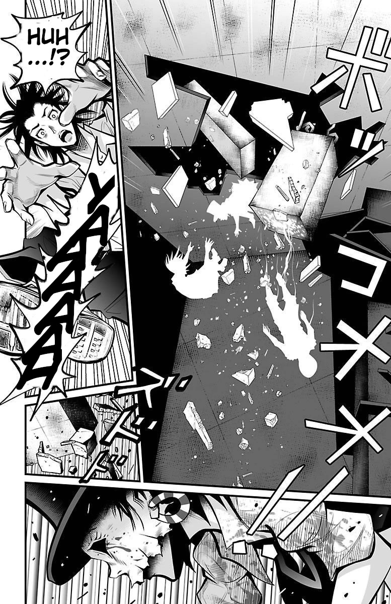 Shuffle Gakuen chapter 5 page 31