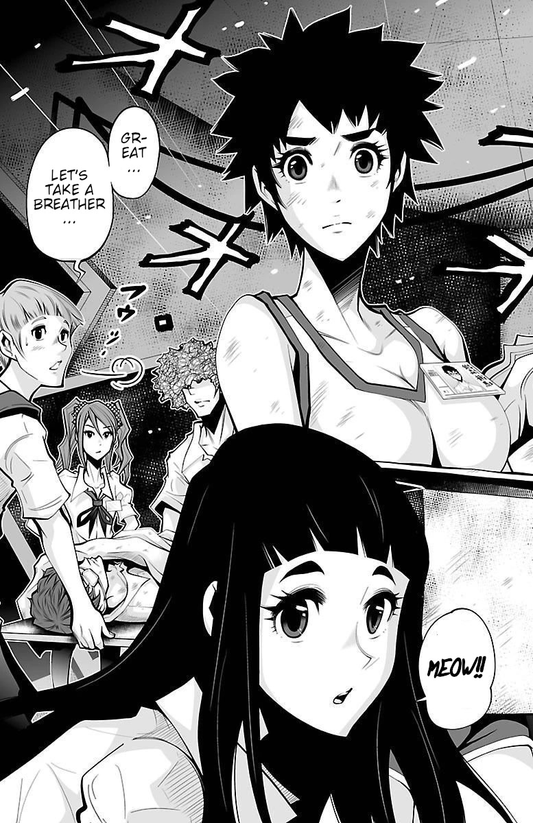 Shuffle Gakuen chapter 5 page 8