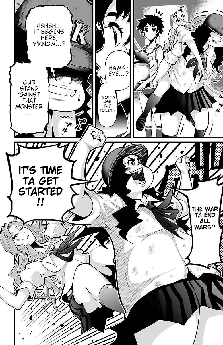 Shuffle Gakuen chapter 5 page 9