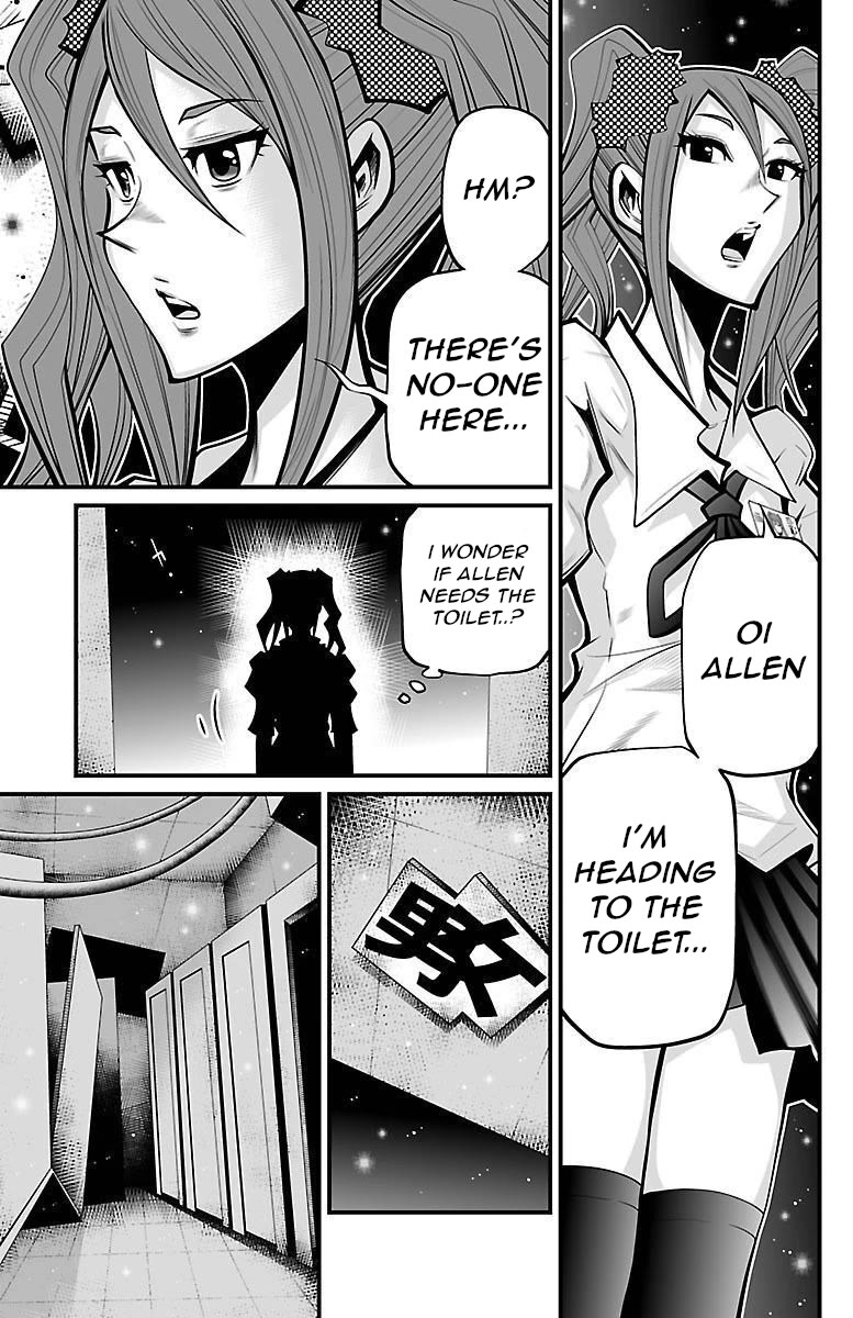 Shuffle Gakuen chapter 6 page 1