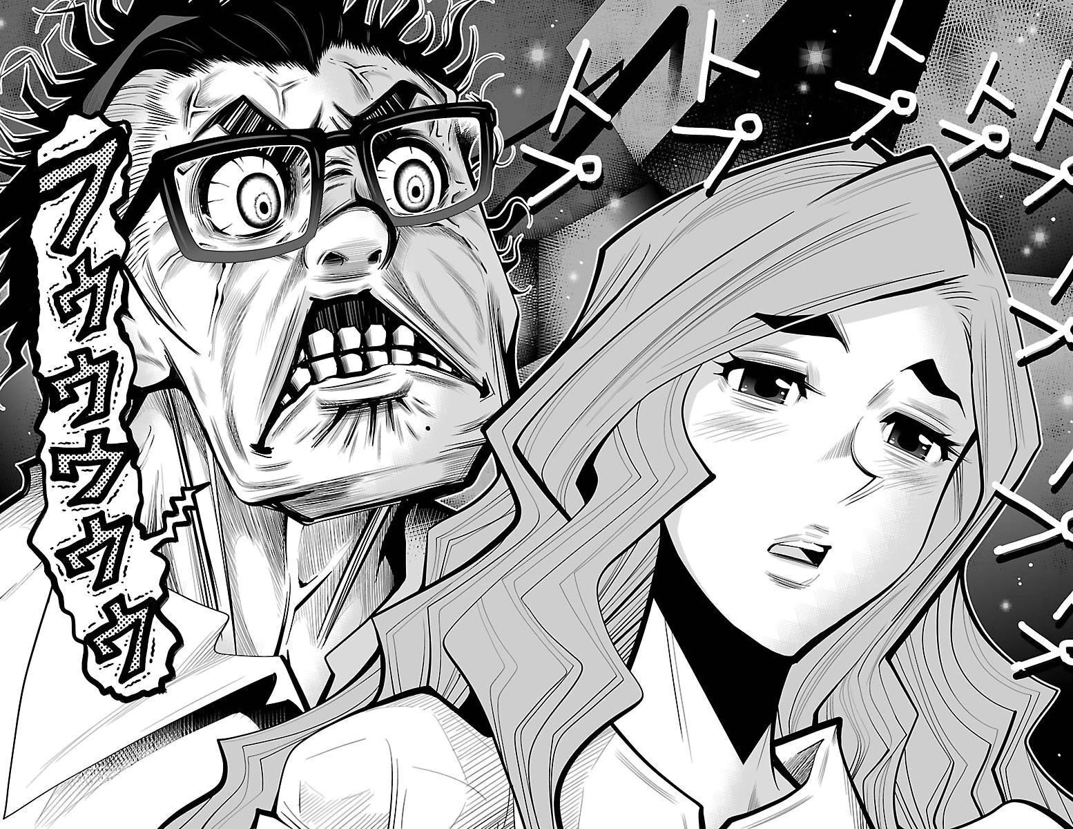 Shuffle Gakuen chapter 6 page 10