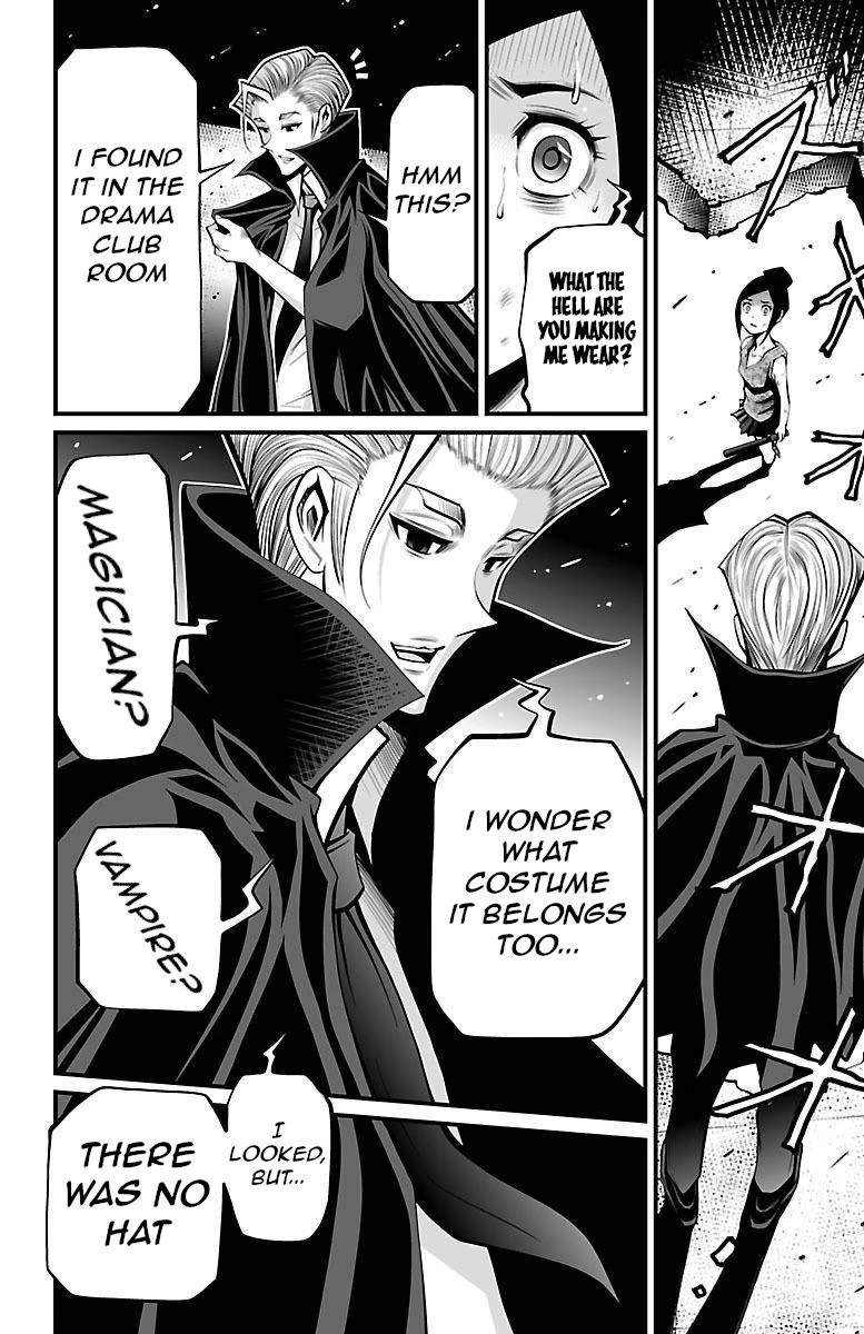 Shuffle Gakuen chapter 6 page 13