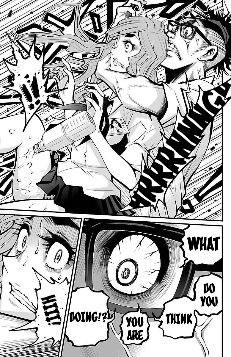 Shuffle Gakuen chapter 6 page 21