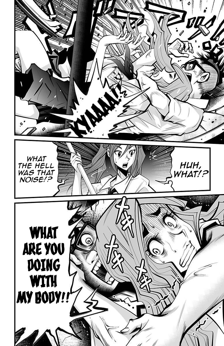 Shuffle Gakuen chapter 6 page 22