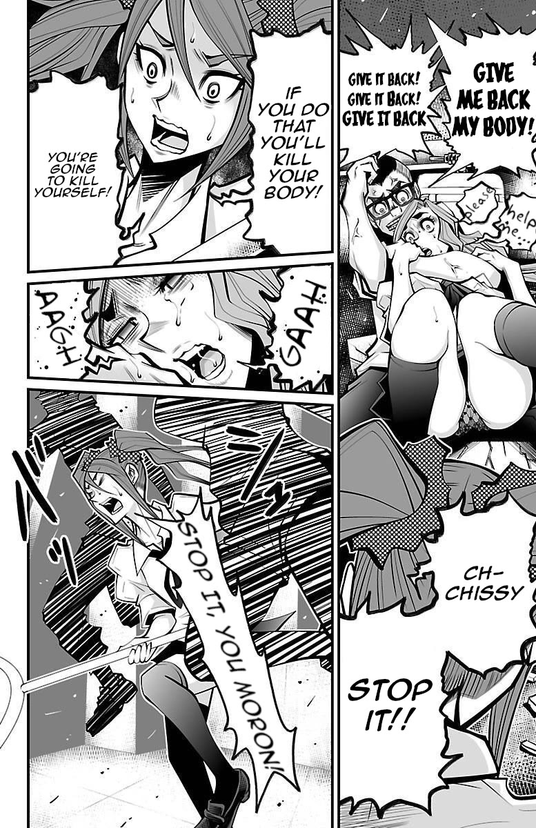 Shuffle Gakuen chapter 6 page 24