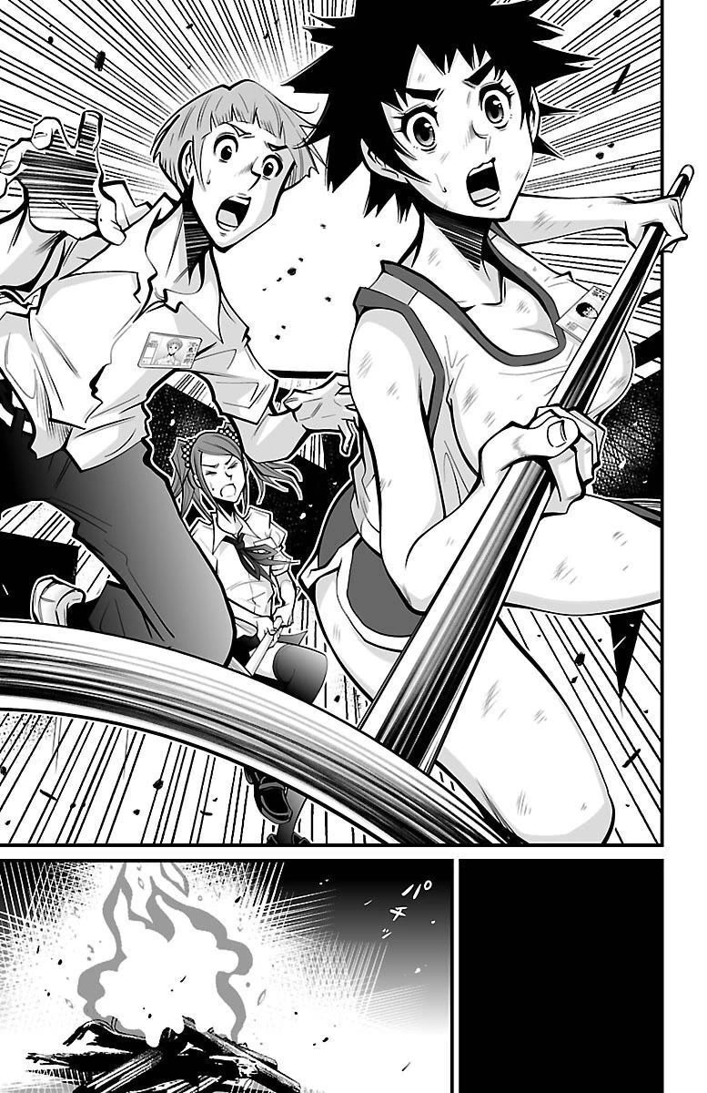 Shuffle Gakuen chapter 6 page 25