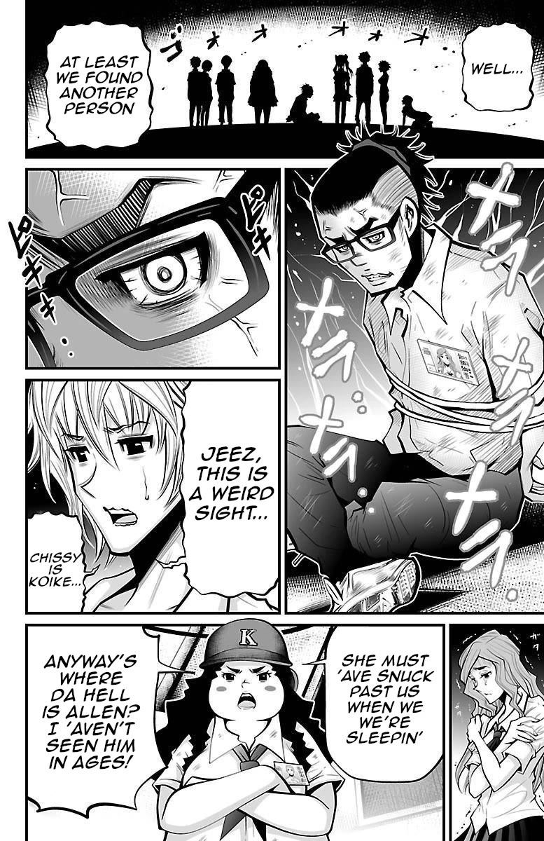 Shuffle Gakuen chapter 6 page 26