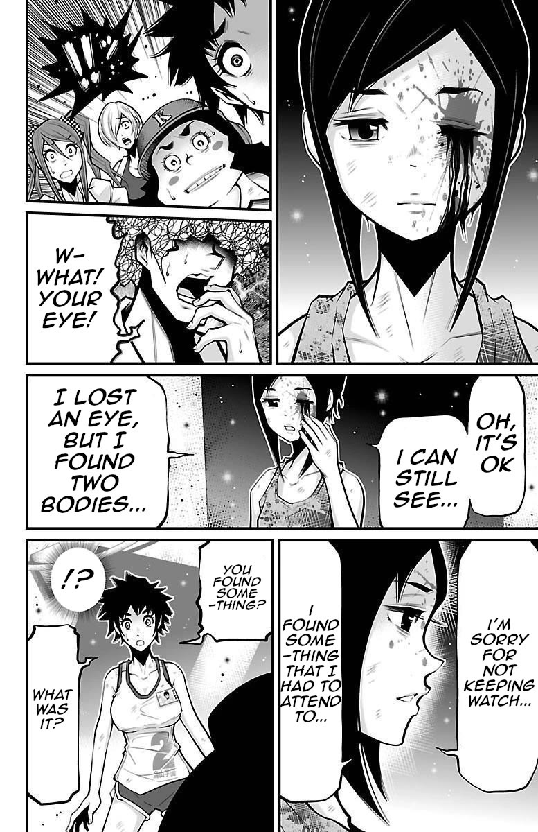 Shuffle Gakuen chapter 6 page 28