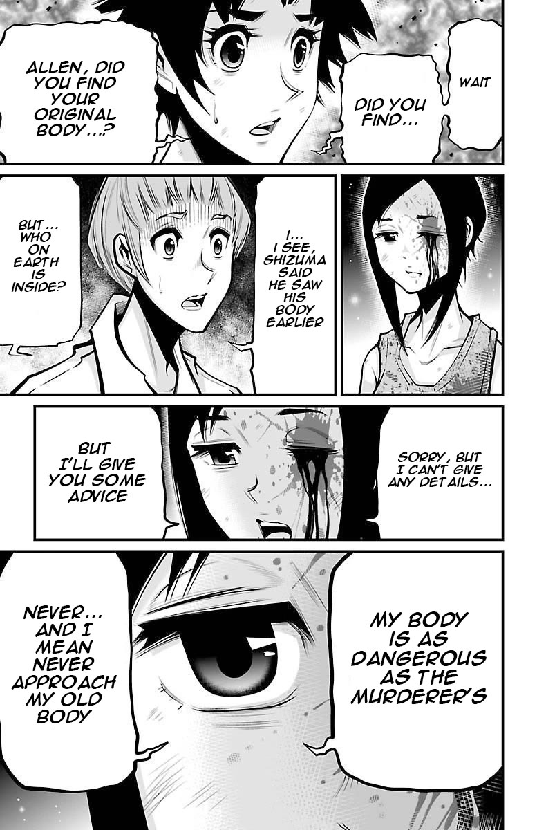 Shuffle Gakuen chapter 6 page 29