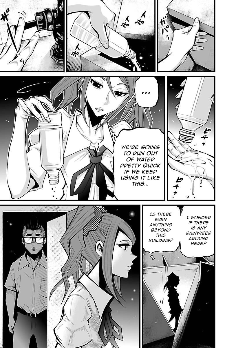 Shuffle Gakuen chapter 6 page 3