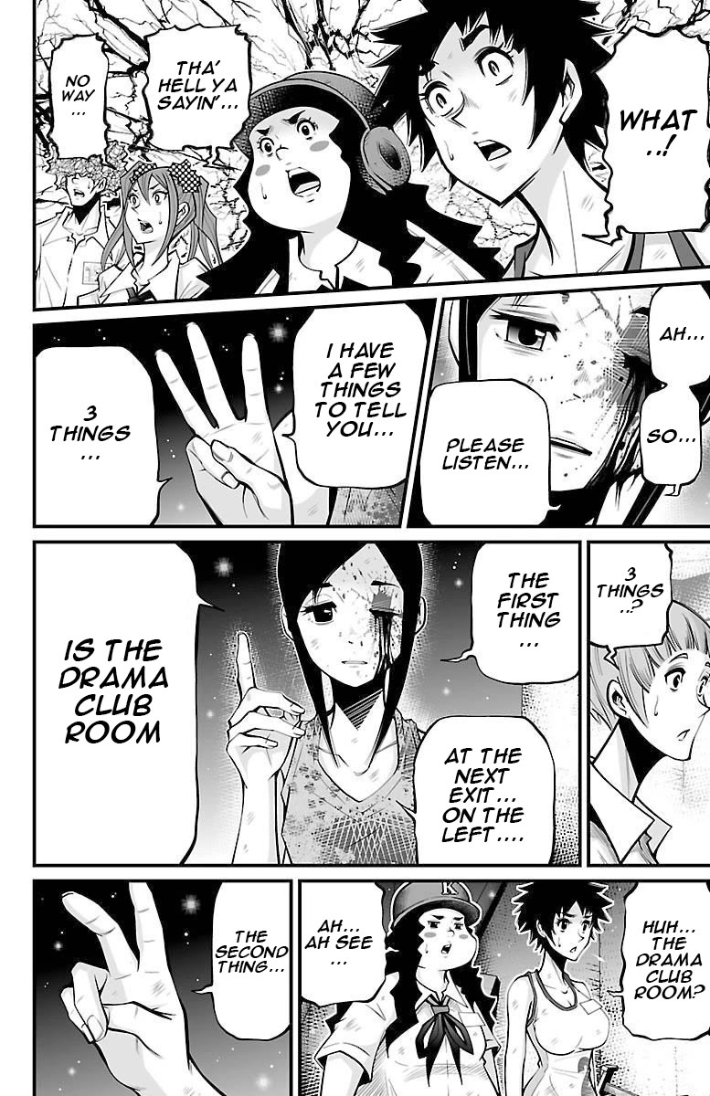 Shuffle Gakuen chapter 6 page 30