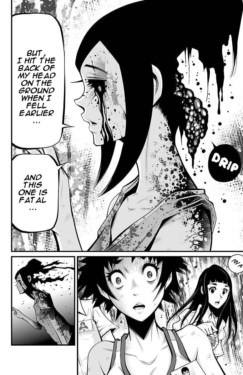 Shuffle Gakuen chapter 6 page 32