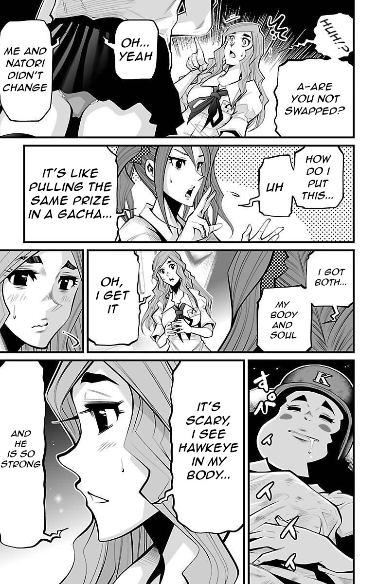 Shuffle Gakuen chapter 6 page 5