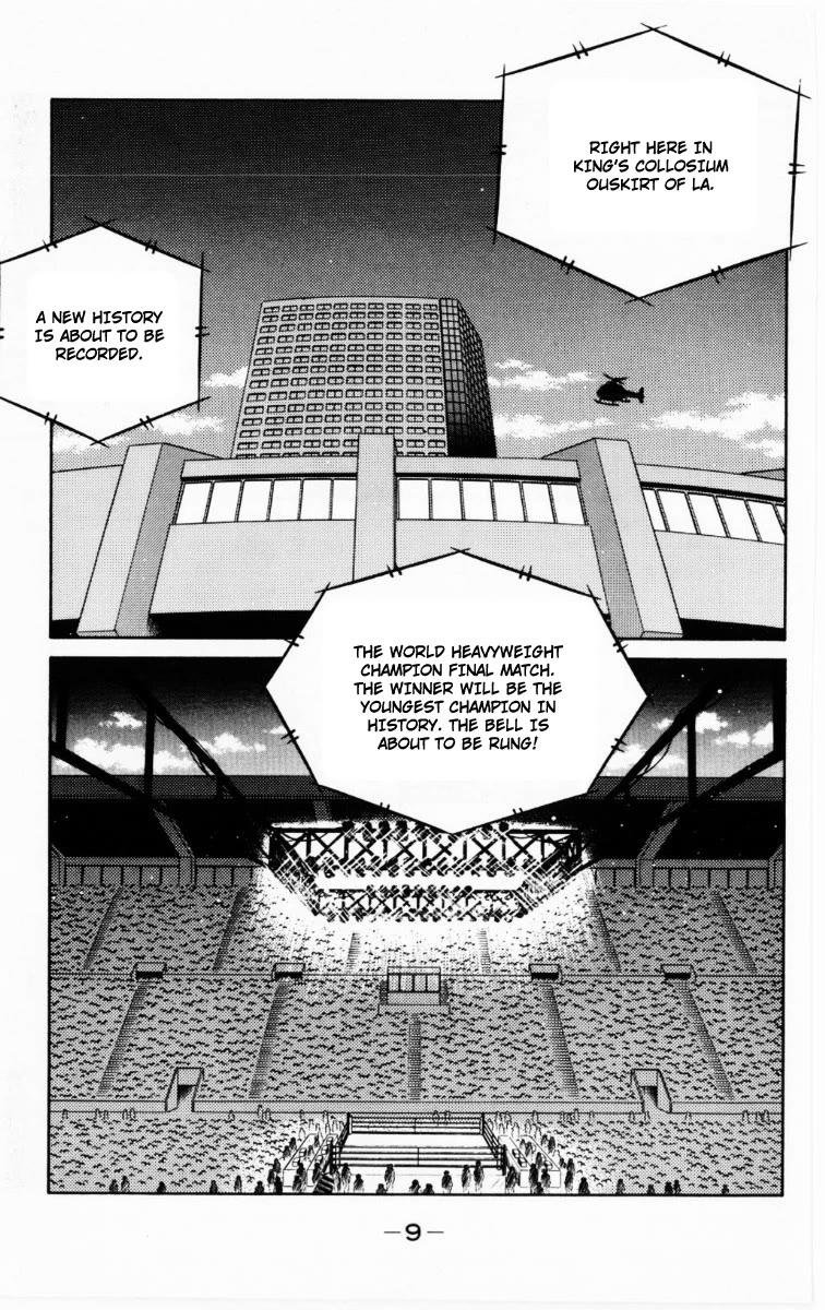 Shura no Mon chapter 67 page 11