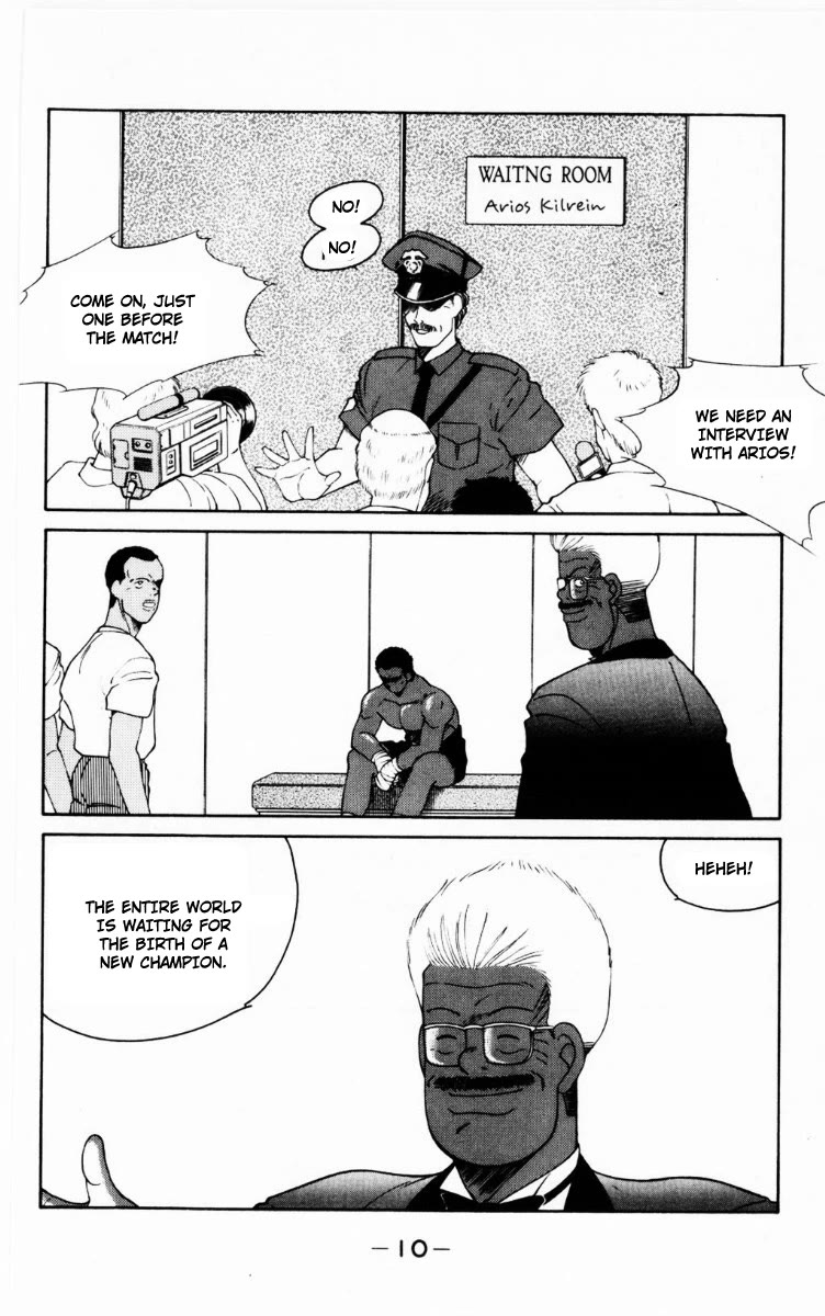 Shura no Mon chapter 67 page 12