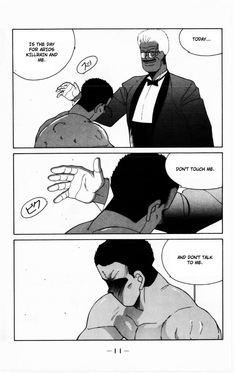 Shura no Mon chapter 67 page 13