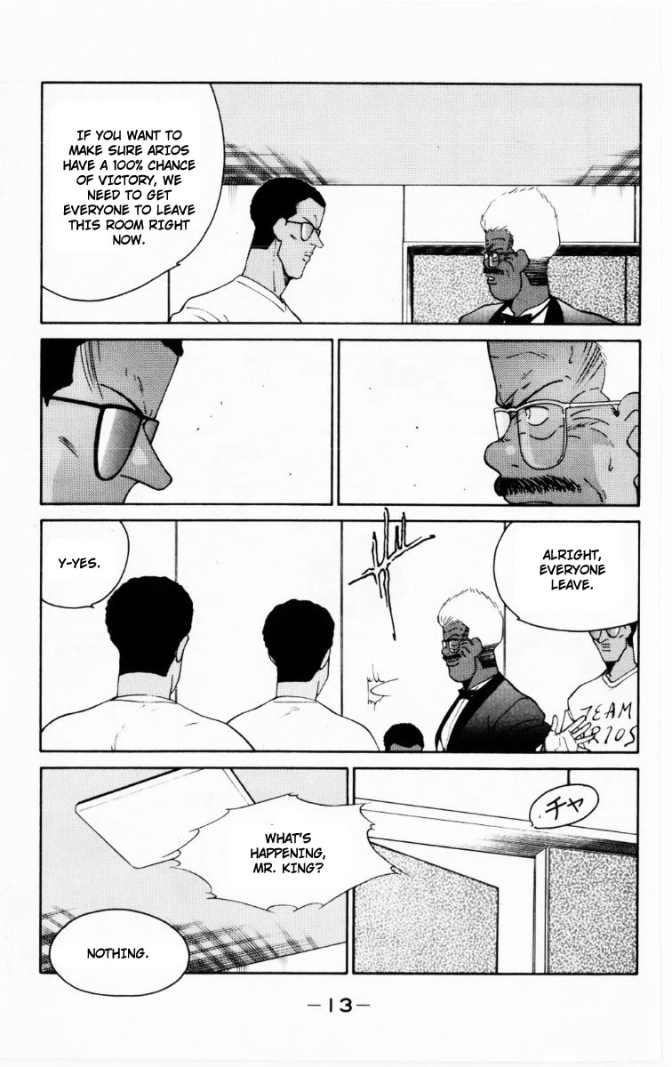 Shura no Mon chapter 67 page 15