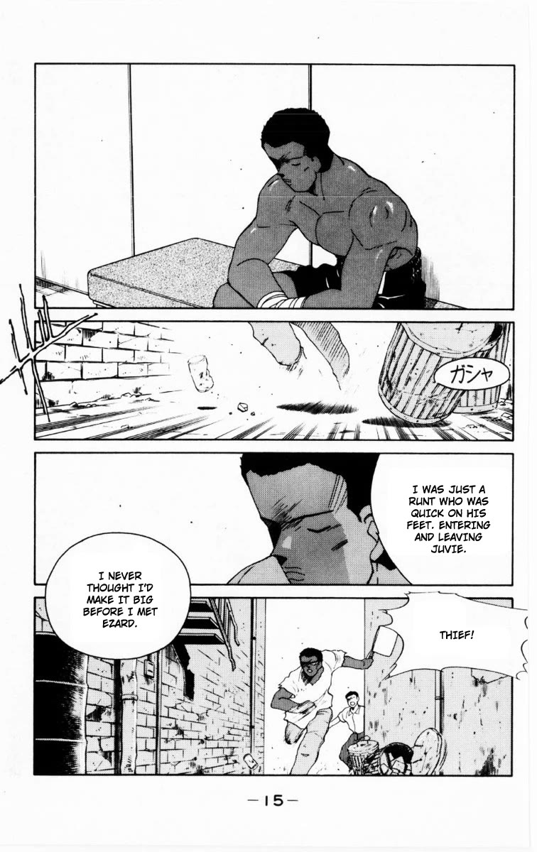 Shura no Mon chapter 67 page 17