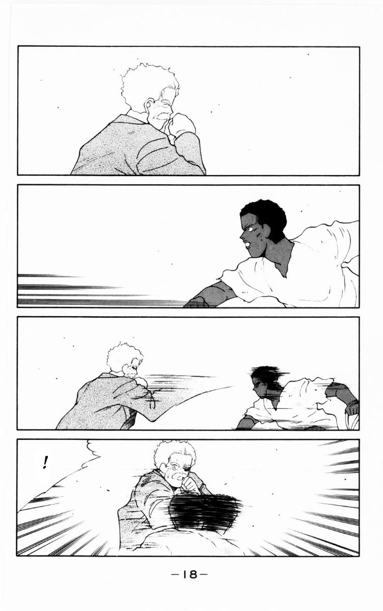 Shura no Mon chapter 67 page 20