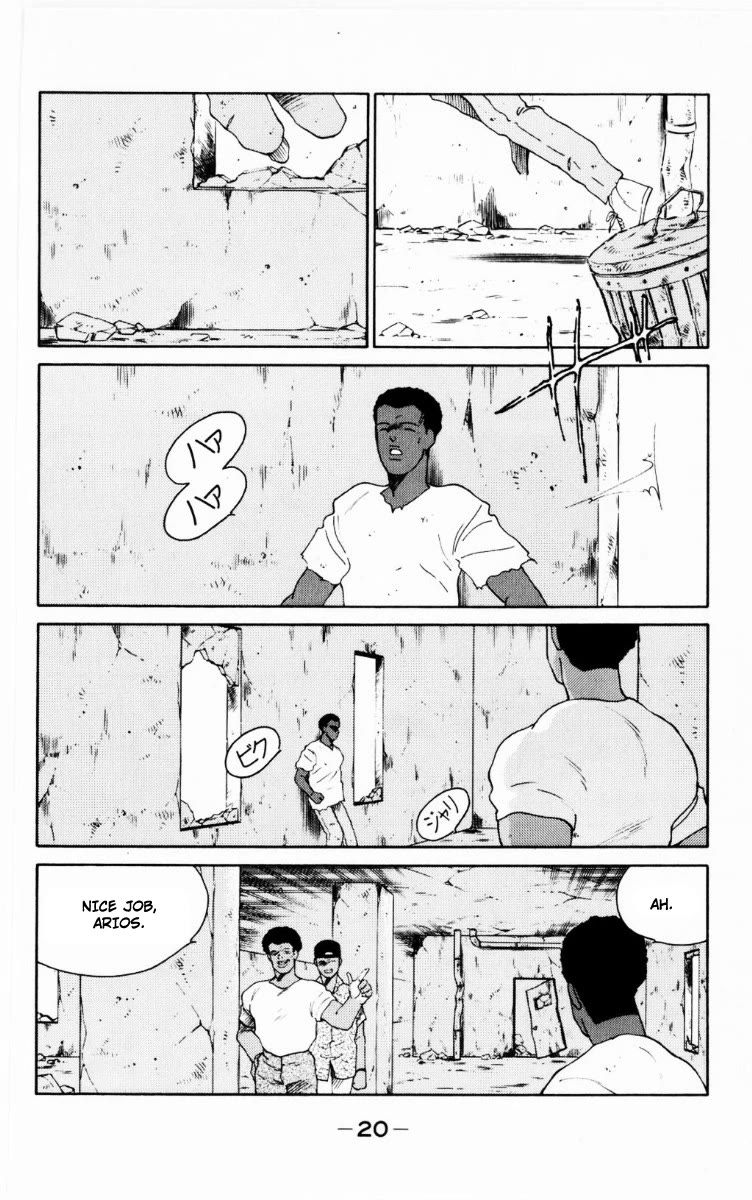 Shura no Mon chapter 67 page 22