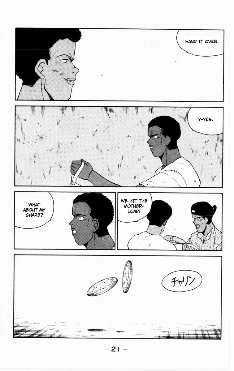 Shura no Mon chapter 67 page 23