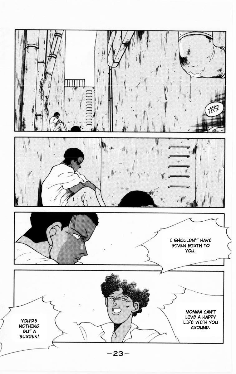 Shura no Mon chapter 67 page 25