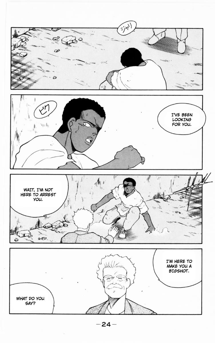 Shura no Mon chapter 67 page 26