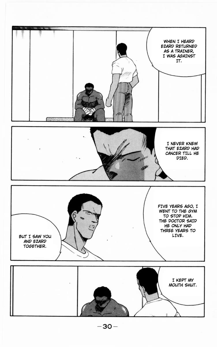 Shura no Mon chapter 67 page 32