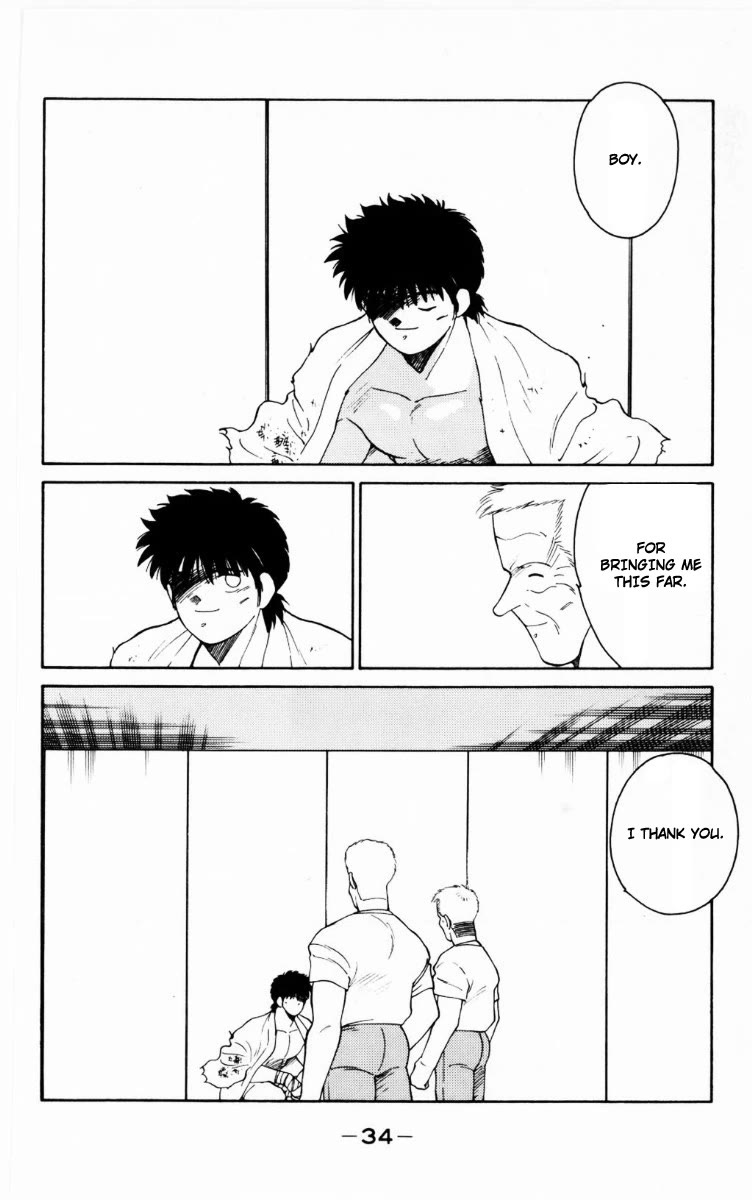 Shura no Mon chapter 67 page 36