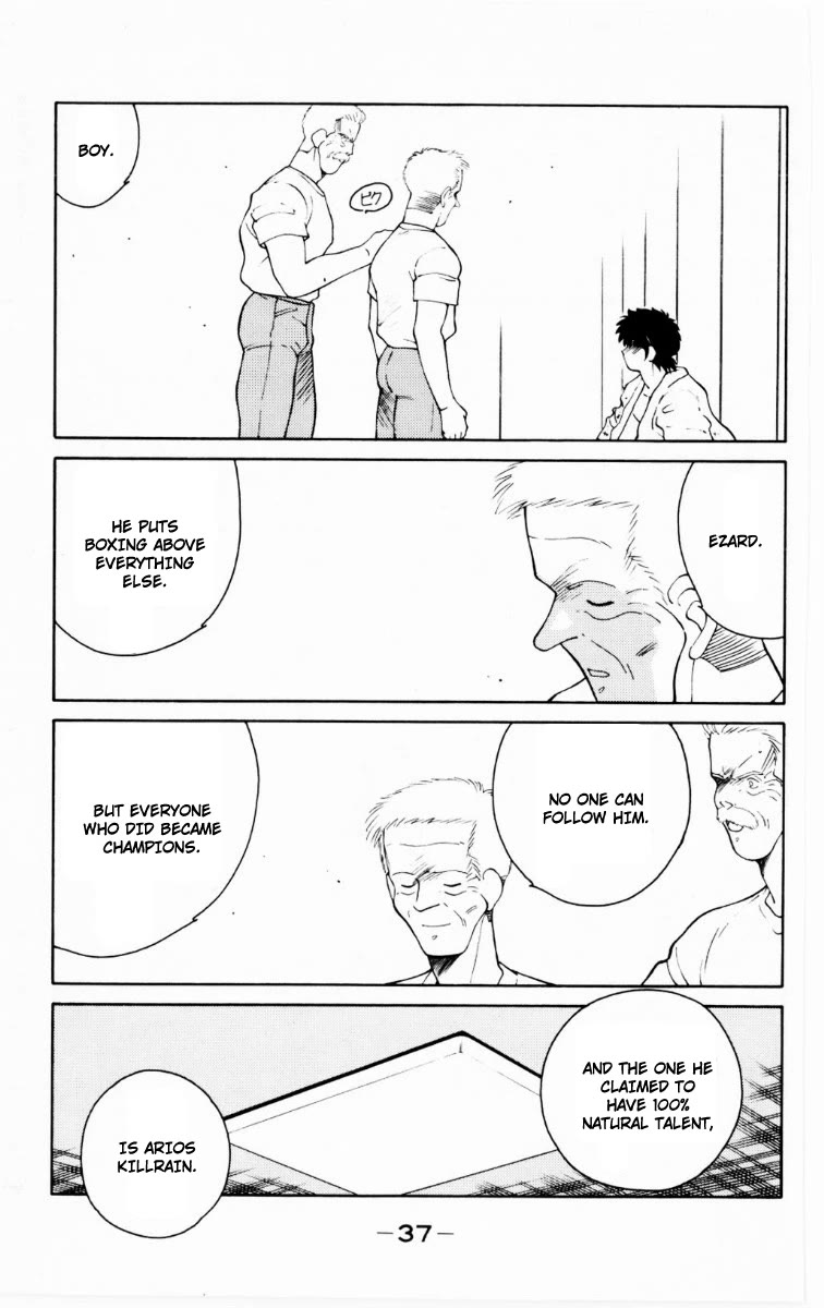 Shura no Mon chapter 67 page 39