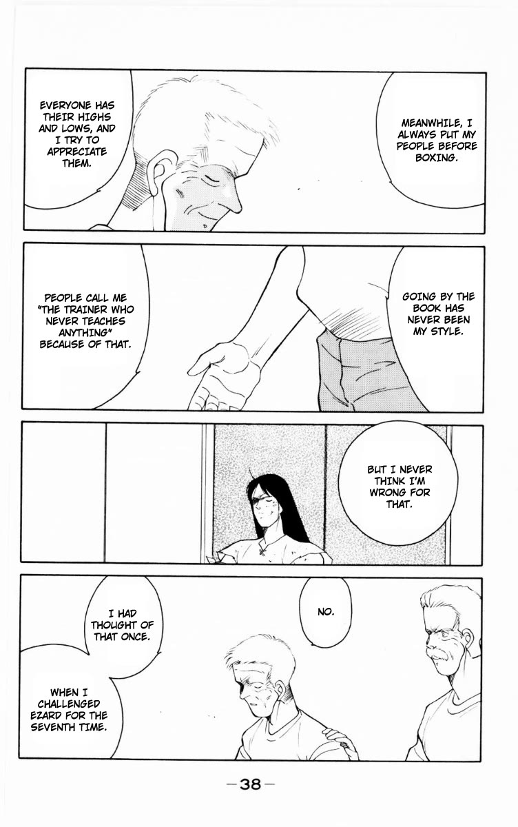 Shura no Mon chapter 67 page 40