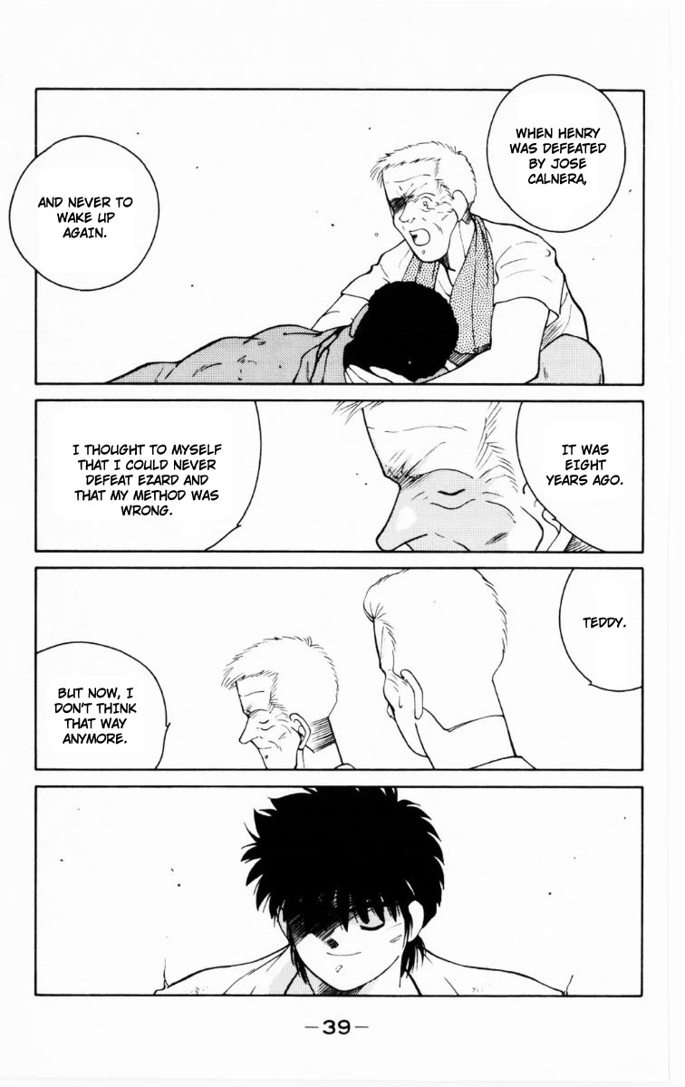 Shura no Mon chapter 67 page 41