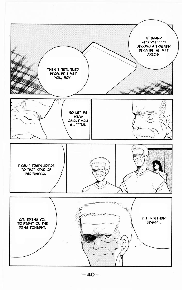 Shura no Mon chapter 67 page 42