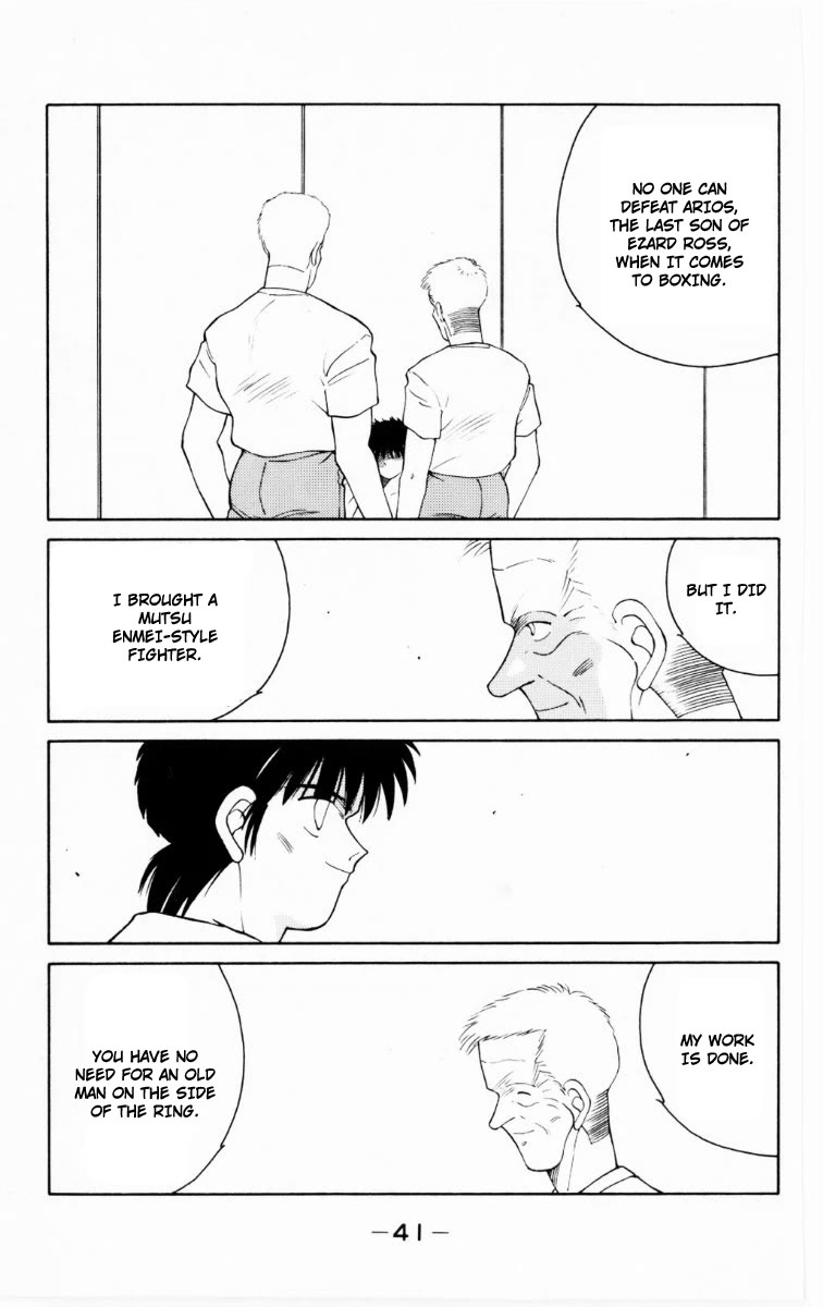 Shura no Mon chapter 67 page 43