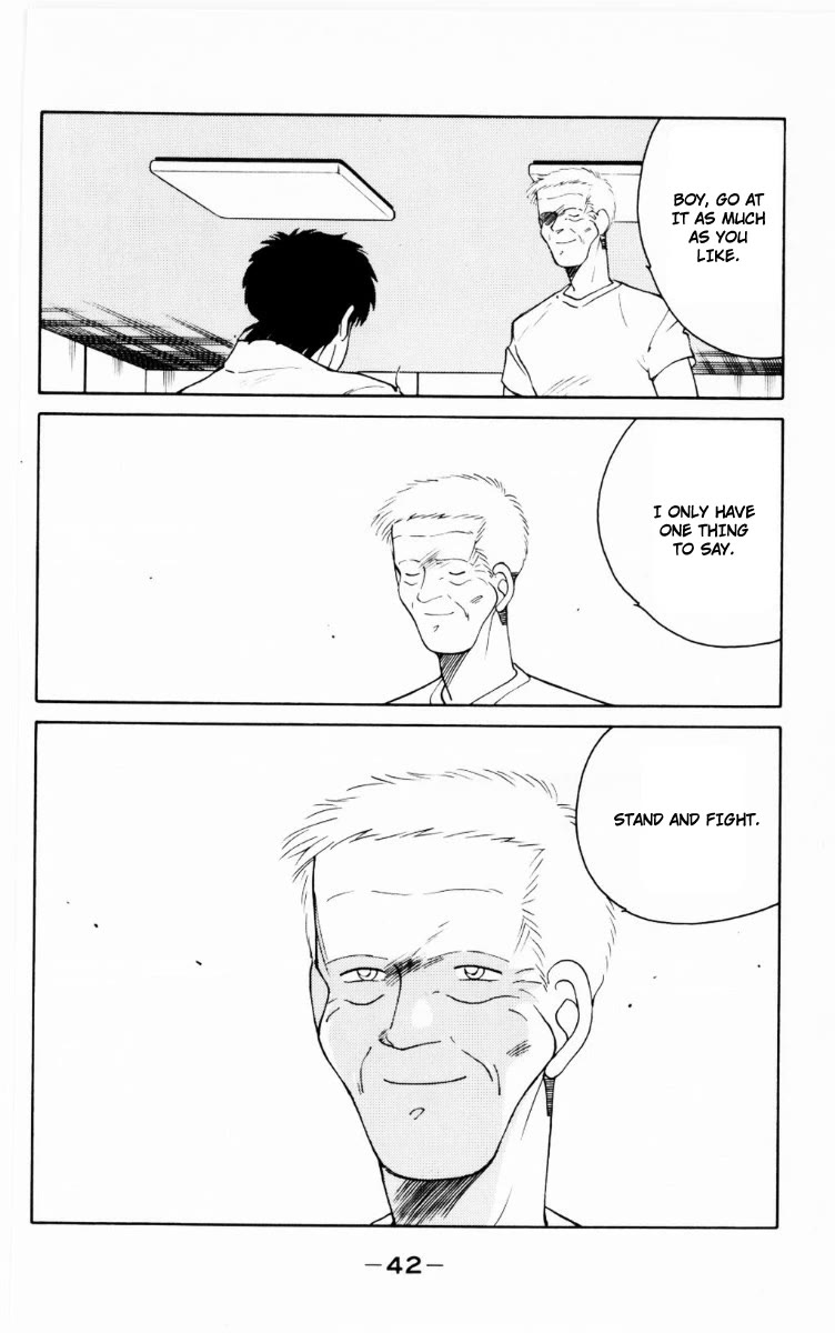 Shura no Mon chapter 67 page 44