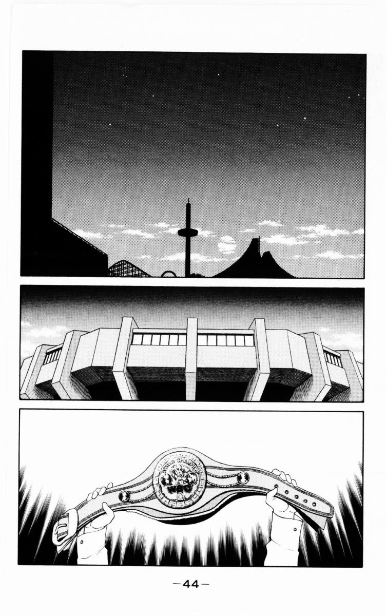 Shura no Mon chapter 67 page 46