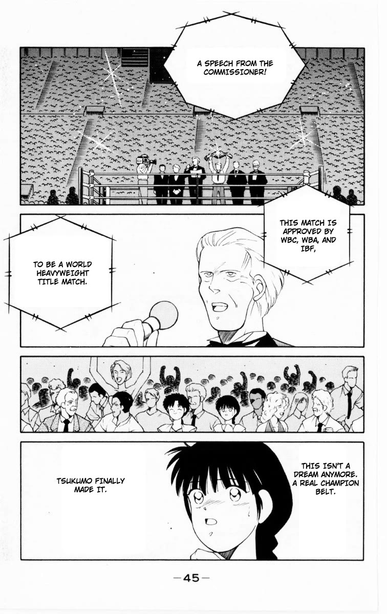 Shura no Mon chapter 67 page 47