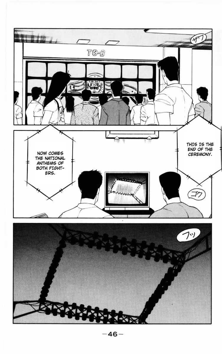 Shura no Mon chapter 67 page 48