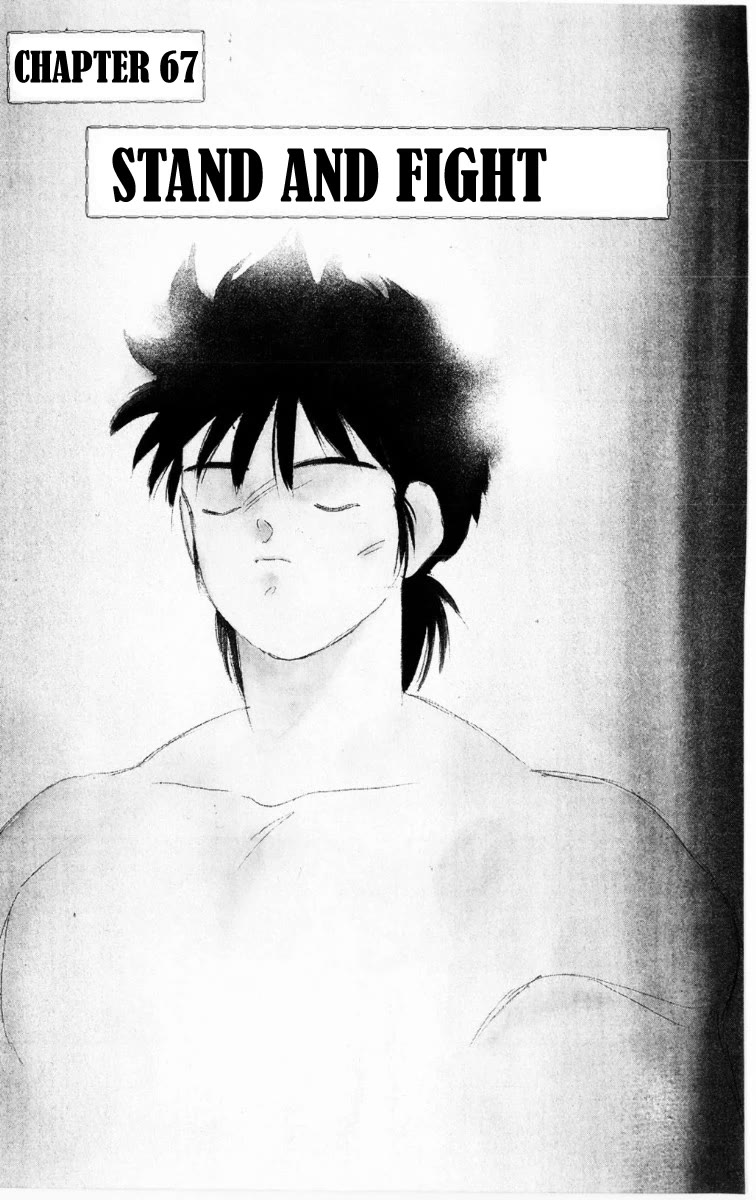 Shura no Mon chapter 67 page 5