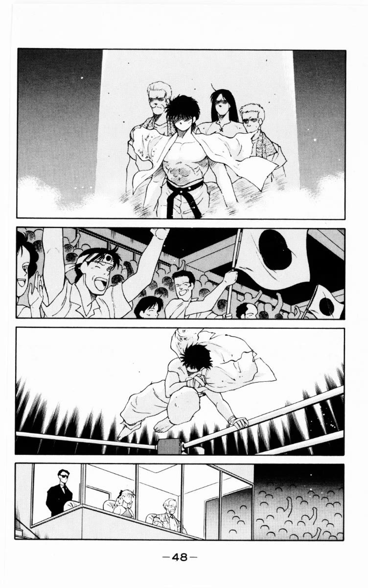 Shura no Mon chapter 67 page 50